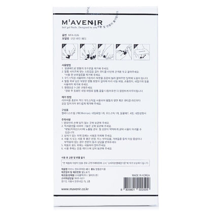 Mavenir Nagelaufkleber (gemustert) – # Modern Line Pedi 36 Stück