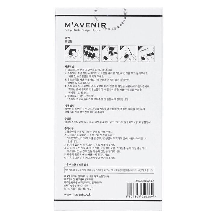Mavenir Nagelaufkleber (gemustert) – # Heavenly Nail 32 Stück