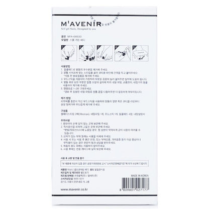 Mavenir Nagelaufkleber (weiß) – # Small Garden Pedi, 36 Stück