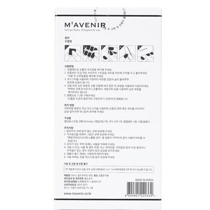 Mavenir Nagelaufkleber (Rosa) – # La Vie En Rose Nail 32 Stück