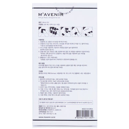 Mavenir Nagelaufkleber (Pink) – # Glen Check Antik Pink Nail 32 Stück