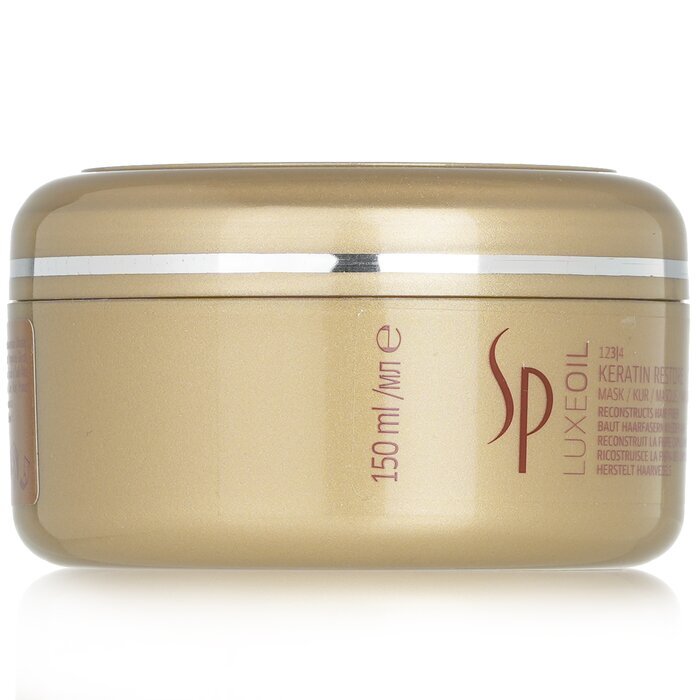 Wella SP Luxe Oil Keratin Restore Mask 150ml
