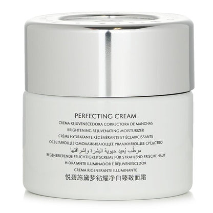 Natura Bisse Diamond Leuchtende Perfektionscreme 50ml/1.7oz