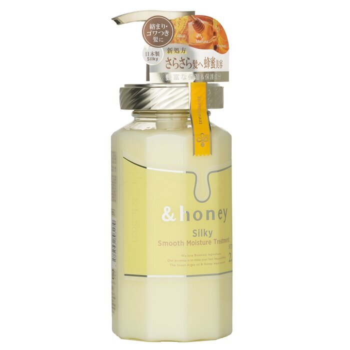 &amp;honey Seidig-weiche Feuchtigkeits-Haarkur, 445 g