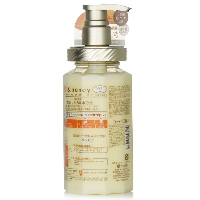 &amp;honey Seidig-weiche Feuchtigkeits-Haarkur, 445 g