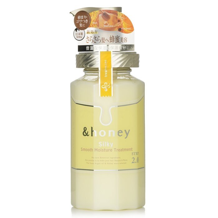 &amp;honey Seidig-weiche Feuchtigkeits-Haarkur, 445 g