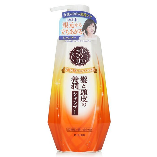50 Megumi Anti-Aging-Haarpflegeshampoo, 400 ml
