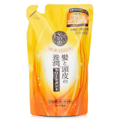 50 Megumi Aging Haarpflege-Conditioner Nachfüllpackung 330ml/11oz