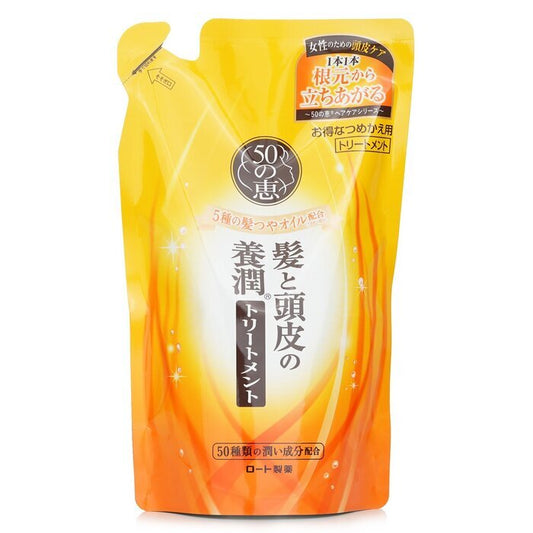 50 Megumi Aging Haarpflege-Conditioner Nachfüllpackung 330ml/11oz