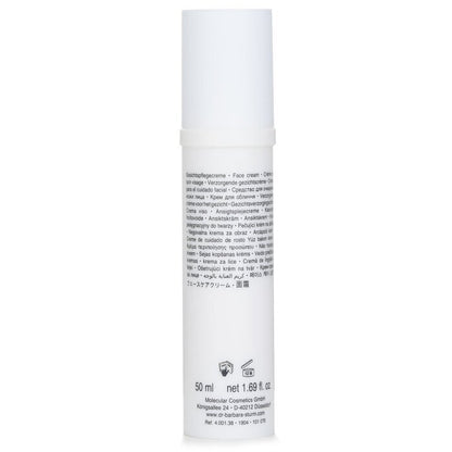 Dr. Barbara Sturm AUFHELLENDE GESICHTSCREME 50ml/1.69oz