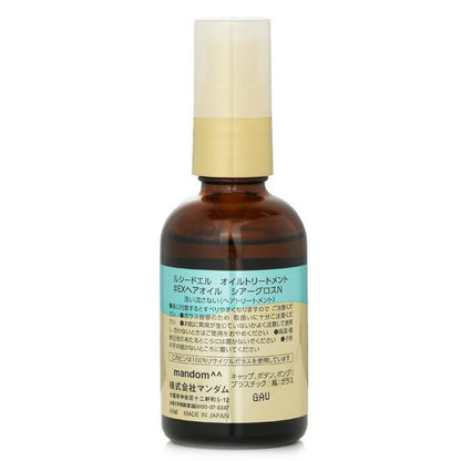 Lucido-L Arganöl-Haarbehandlung, transparenter Glanz, 60 ml
