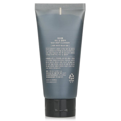 Aippo Schlamm-Tiefenreiniger 130ml/4.59oz
