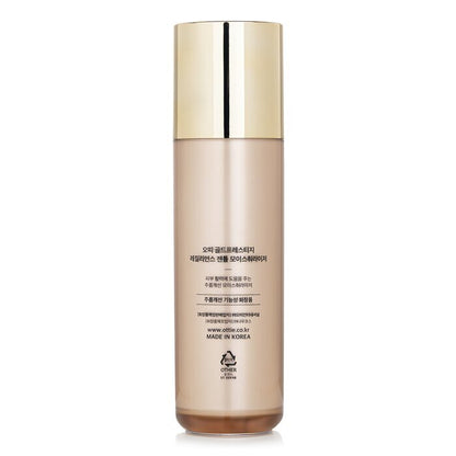 Ottie Gold Prestige Resilience Sanfte Feuchtigkeitscreme 130ml/4.39oz
