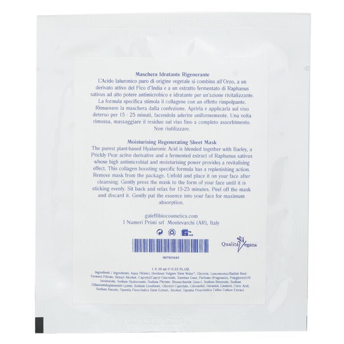I Numeri Primi N.41 Feuchtigkeitsspendende regenerierende Tuchmaske 5x10ml/0.33oz