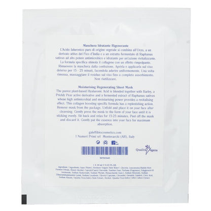 I Numeri Primi N.41 Feuchtigkeitsspendende regenerierende Tuchmaske 5x10ml/0.33oz