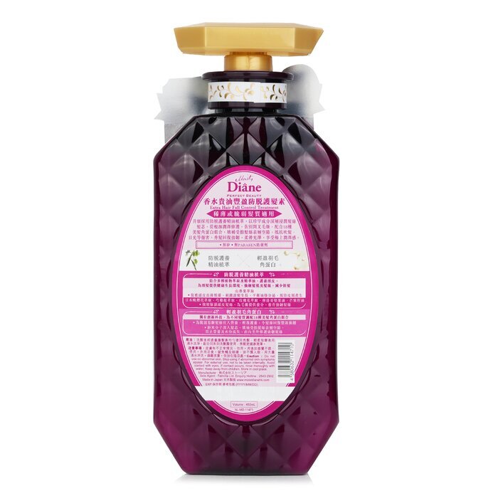 Moist Diane Extra Haarausfall-Kontrollbehandlung 450ml/15.2oz