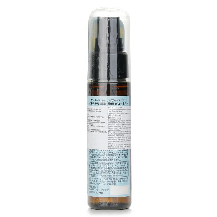 Daily Aroma Japan Nighty-Night Pillow Spray (Tea Tree Oil) 50ml