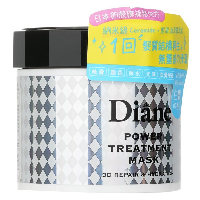 Feuchte Diane Power-Behandlungsmaske 230g