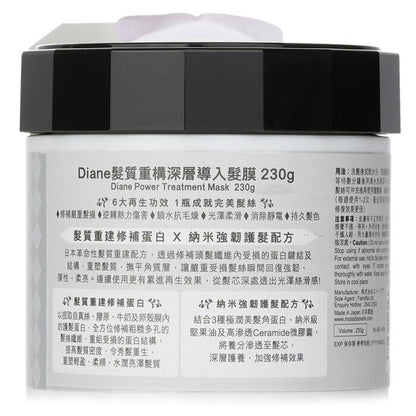 Feuchte Diane Power-Behandlungsmaske 230g