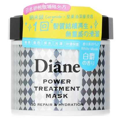 Feuchte Diane Power-Behandlungsmaske 230g