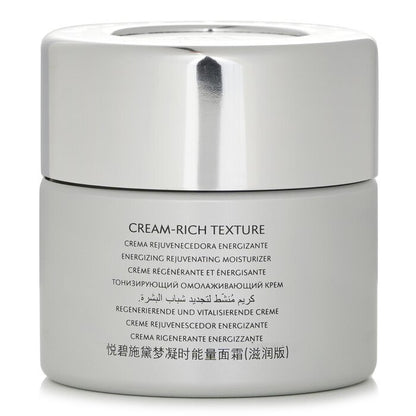 Natura Bisse Diamond Extreme Cream Reichhaltige Textur 50ml/1,7oz