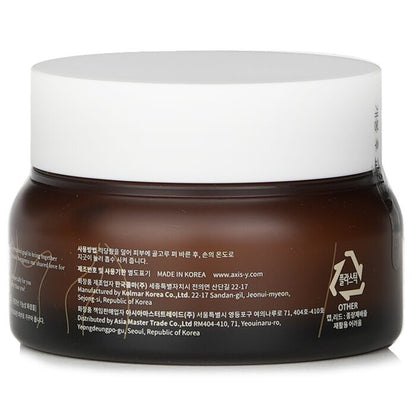 AXIS-Y Biome Ultimative Verwöhncreme 55ml/1,85oz