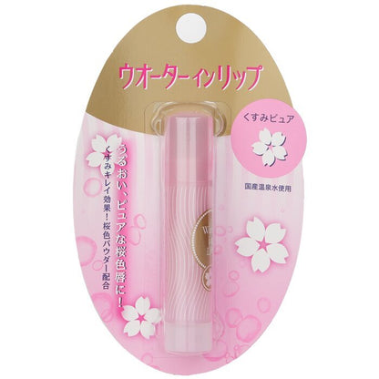 Shiseido Wasser in der Lippe 3,5 g/0,12 oz