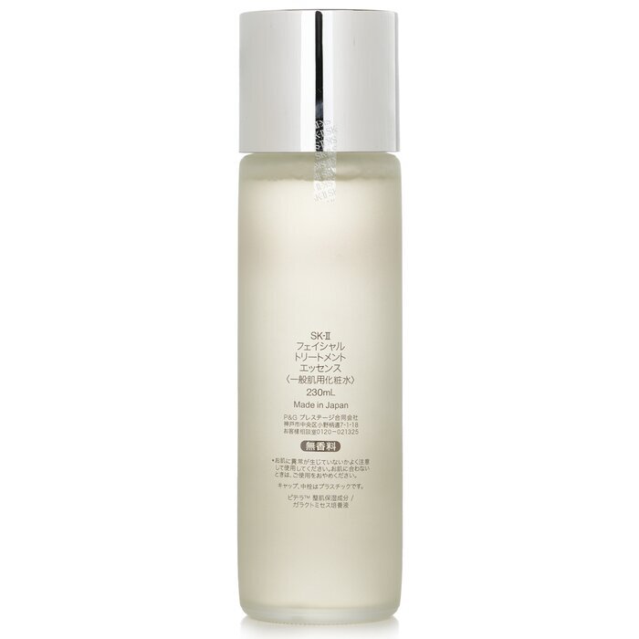 SK II Gesichtsbehandlungsessenz (exklusiv für Reisen) 230 ml/7,67 oz
