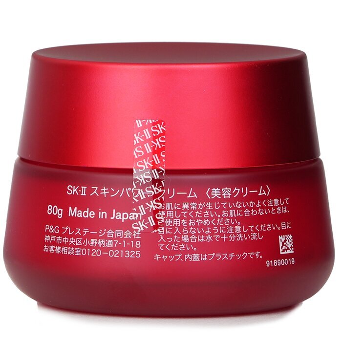 SK II Skinpower Cream (exklusiv für Reisen) 80 g/2,7 oz