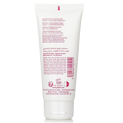 Guinot Hydrazone Intensive Feuchtigkeitscreme (für feuchtigkeitsarme Haut) 100 ml/2,9 oz