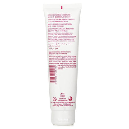 Guinot Hydra Sofort-Beruhigungsmaske 150ml/4.4oz