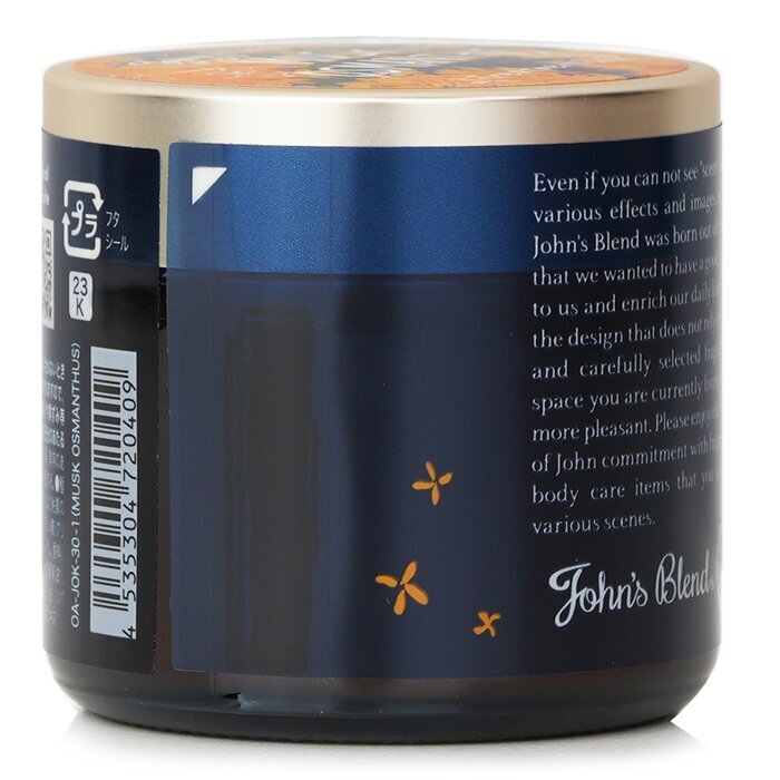 John's Blend Behandlungsbalsam - Moschus Osmanthus 50g