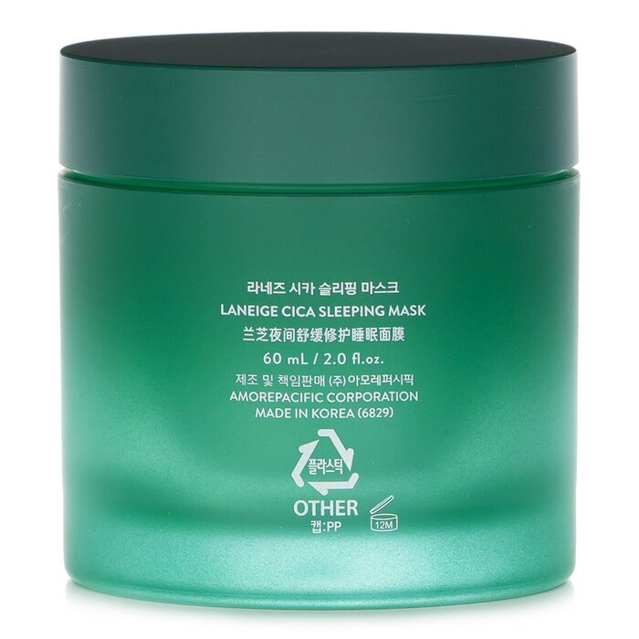 Laneige Cica Schlafmaske 60ml/2oz