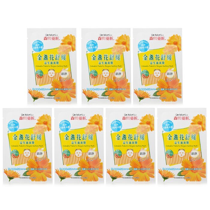 Dr. Morita Calendula Probiotika Enzym Beruhigende Maske 7 Stück