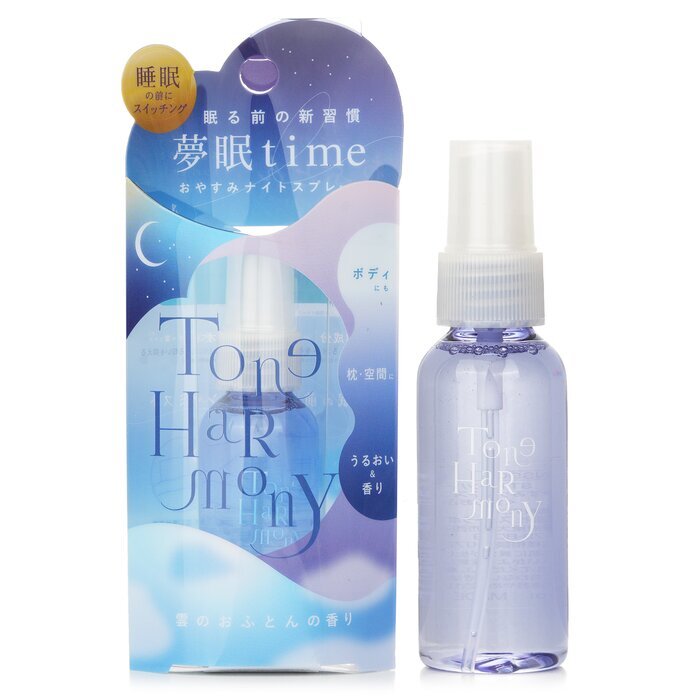 Starlab Schlafentspannungsspray - #Wolke, wärmerer Ton, Harmonie, 45 ml