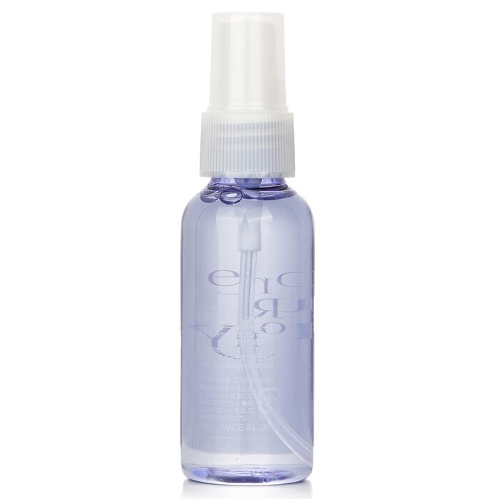 Starlab Schlafentspannungsspray - #Wolke, wärmerer Ton, Harmonie, 45 ml