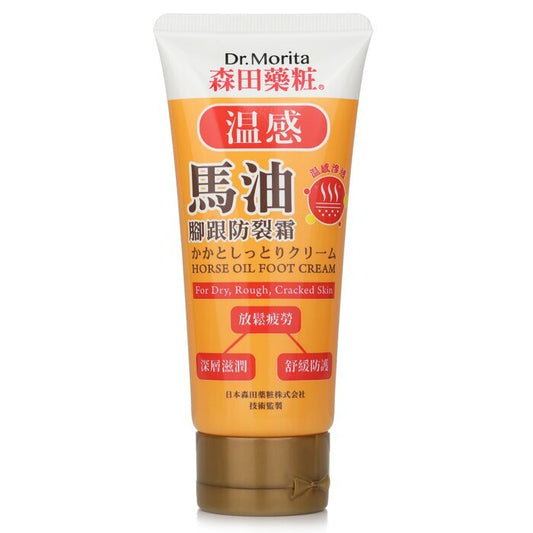 Dr. Morita Fußcreme mit Pferdeöl – für trockene, raue und rissige Haut, 100 ml