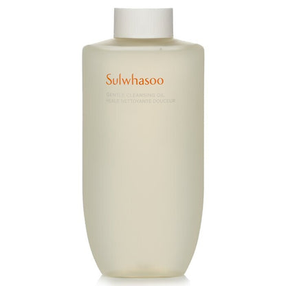Sulwhasoo Gentle Cleansing Oil 200ml