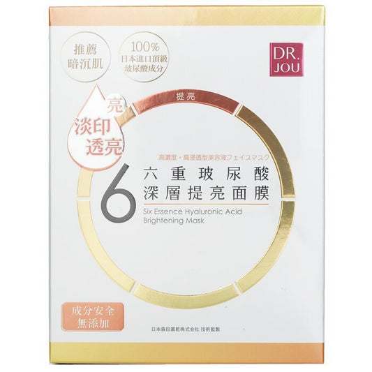 DR. JOU (von Dr. Morita) Six Essence Hyaluronic Brighten Mask 7-tlg.