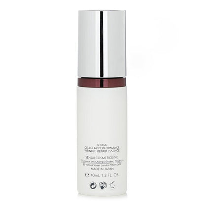 Kanebo Sensai Cellular Performance Faltenreparatur-Essenz 40ml/1.4oz
