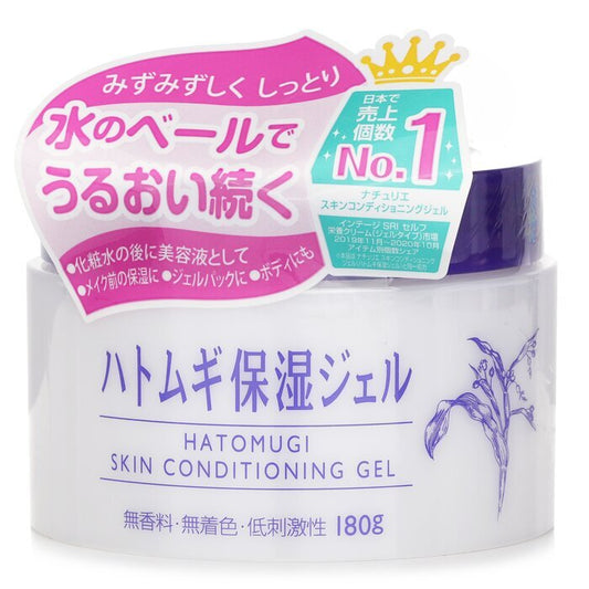 Naturie Hatomugi Hautpflege-Gel 180g