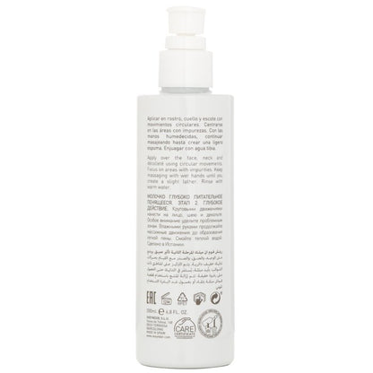 SKEYNDOR Expert Cleanse Pro Reichhaltiger Schaum in Milch 200ml