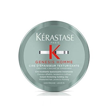 Kerastase Genesis Homme Sofortige Verdickung Modelliermasse 75ml/2.53oz
