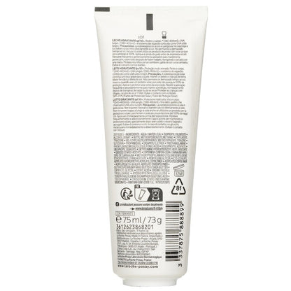 La Roche Posay Anthelios UVMune 400 Dermo-Pediatrics Lotion For Children SPF 50+ (Exp.Date 31 Jan 2027) 75ml