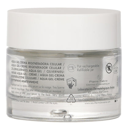 Avene Hyaluron Activ B3 Aqua Cell Renewal Aqua Cream In Gel (Exp.Date 31 Jan 2027) 50ml