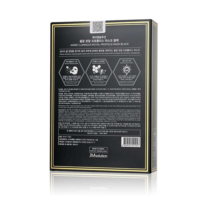 JM Solution Honig leuchtende Royal Propolis Maske 30ml x 10 Stück