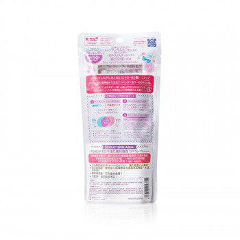 Rohto Skin Aqua Tone Up UV Essence -  Lavender 80g