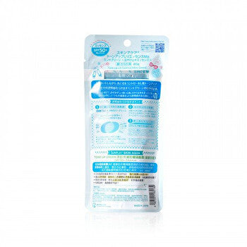 Rohto Skin Aqua Tone Up UV Essence -  Mint Green 80g